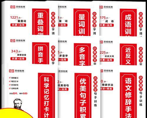 202年的句子（用唯美的短句，描绘一个充满希望和清新的未来）
