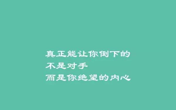 有关每天进步努力的好句子的短句英语（《进步的力量》）
