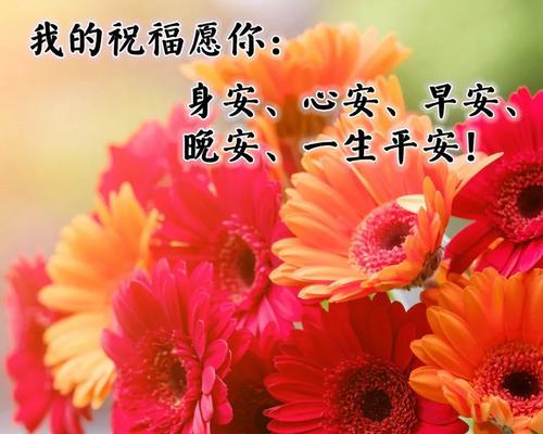 风趣幽默的早安问候语（阳光幽默，温馨早安）