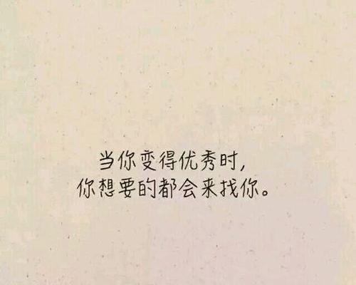关于芒种的句子有哪些（以芒种赏金句，感受岁月之美）