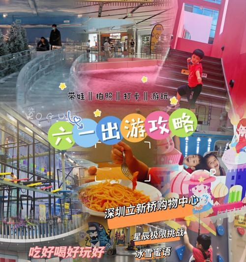 关于六一儿童节句子大全（童年乐园——六一儿童节）