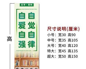 自强的名人句子（25个以励志自强的名人名言，点亮成功路上的激情。）