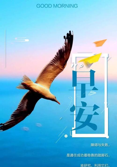 励志正能量名句经典语录（奋斗不止，积极向上——励志正能量哲理名言警句）
