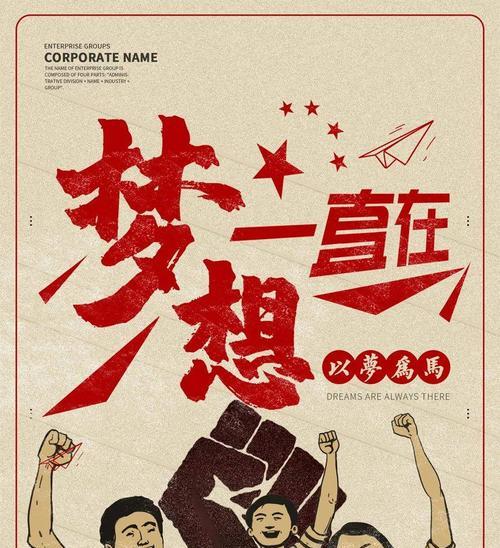 有关励志语录名言说说格言简短霸气的短句（激励你前行的25个励志名言）