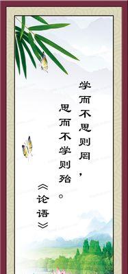 有关励志语录名言简短格言霸气警句的好句子（激励人心的短句）
