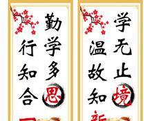 坚持的句子 励志名言警句（穿越迷茫，向着成功的路前行）