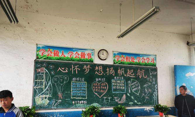 关于月考之后的作文（《月考之后的反思》）