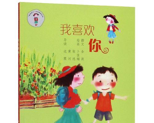 以成长为话题写一篇作文600字（《成长的路上》）
