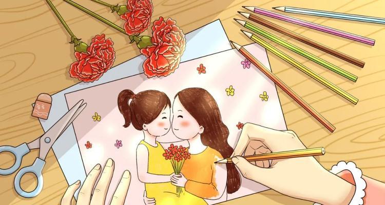 关于我的妈妈的优秀作文（《成长路上的陪伴与坚定》）