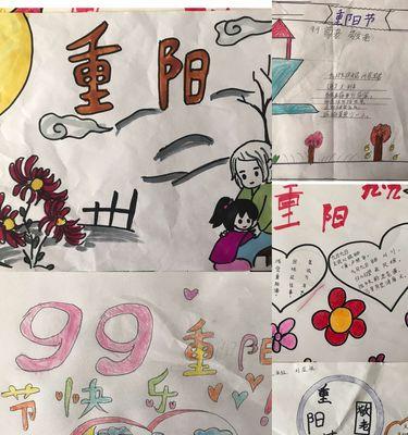 以爱为主题的一篇作文500字（《一份深爱，两个生命》）