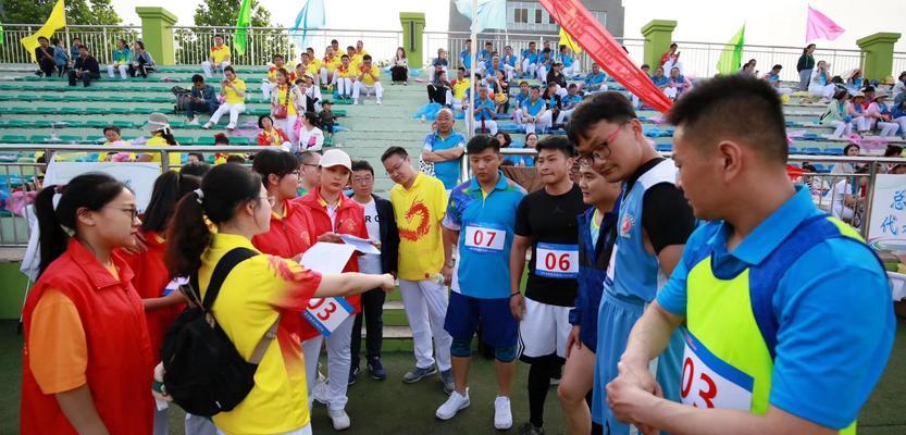 运动会4×100米作文500字（《运动会中的不凡经历》）