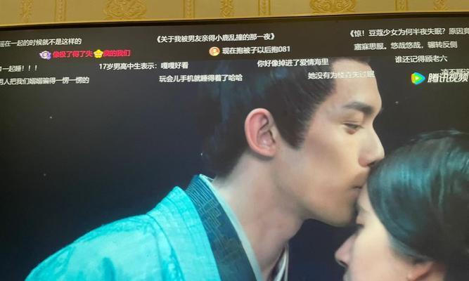 有关星光也灿烂的作文600字（《星光，夜空的浪漫》）