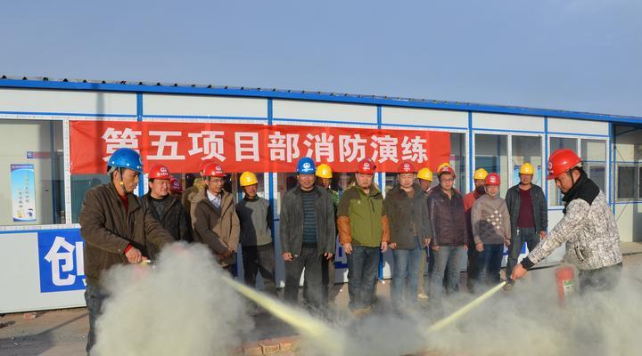 有关消防演练的作文500个字（《TheFireDrill》）