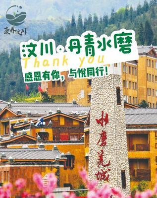 心中有话对你说作文800字（《心语难开》）