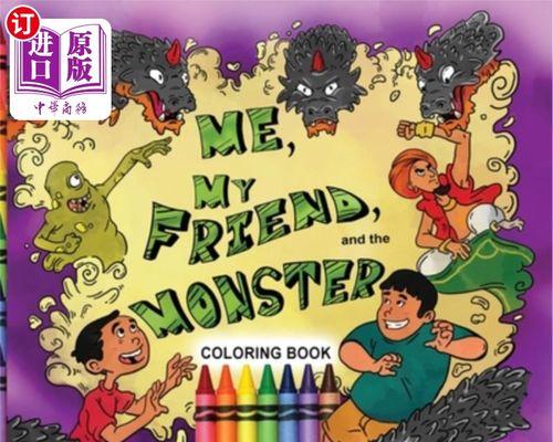 有关我的朋友的作文300字（《一位朋友的成长经历》）