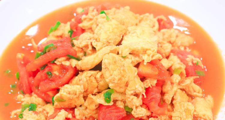 我的拿手菜西红柿炒鸡蛋作文（《爱情的味道》）