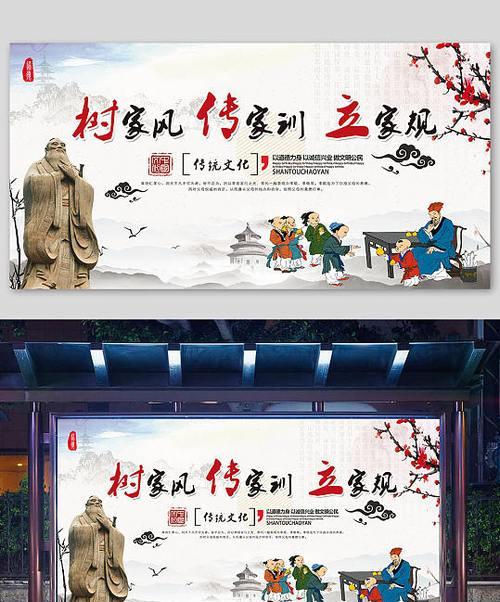 有关家风家训的作文800字（《勇敢面对困难，才能成长》）