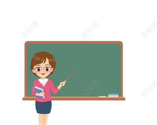 以老师为话题的作文700字（《我的启蒙老师》）