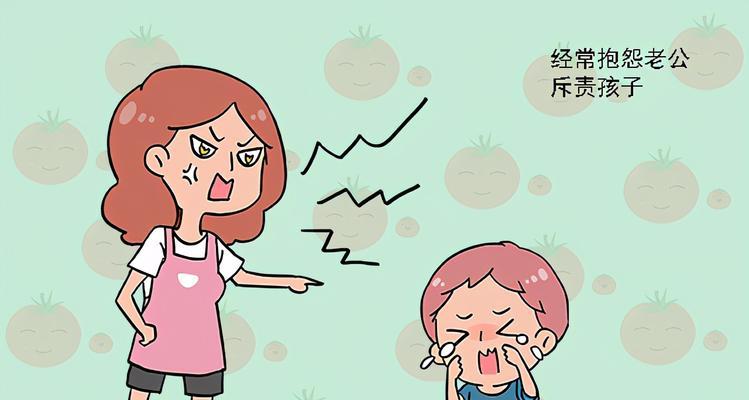 以爱唠叨的妈妈为话题的作文600字（《爱唠叨的妈妈》）