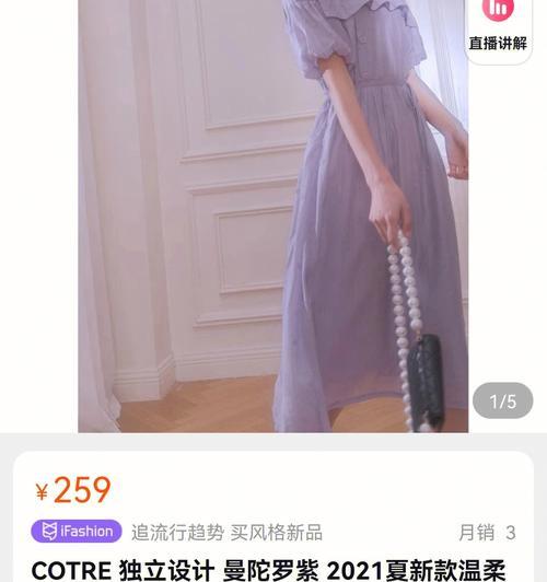 没想到我如此幸运的作文600字（《没想到我如此幸运》）