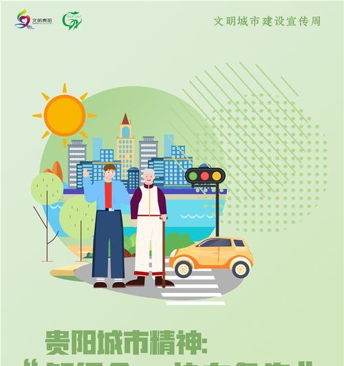 一篇关于让生活更美好的作文（《逆境中坚持，生命更精彩》）