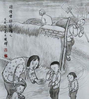 童年记忆优秀作文（《似水流年——童年记忆》）