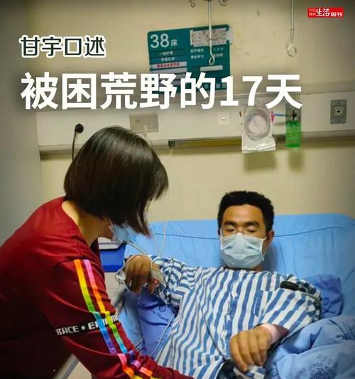 有关让人敬佩的作文800字（《让人敬佩》）