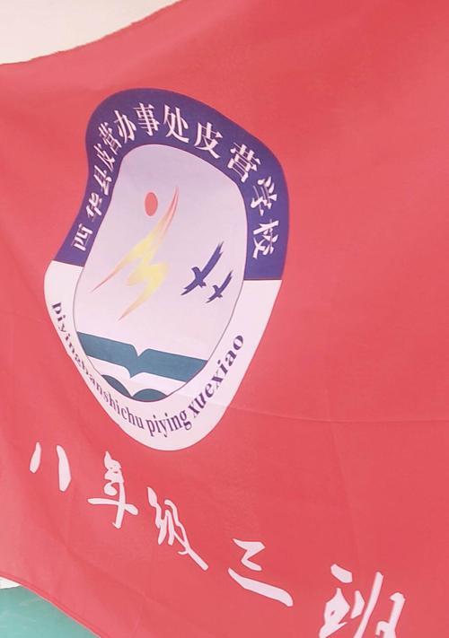 守望梦想作文700字（《拥有信仰的人生，无坚不摧》）