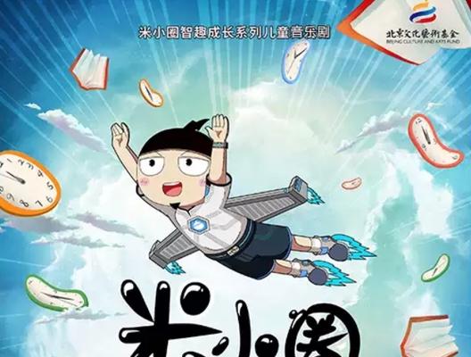 未来的我作文800字作文（《时空穿越，追寻心灵的归处》）