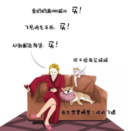 关于双十一的经典说说（双十一，剁手也要美满）