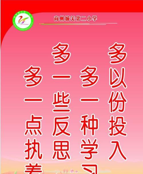 关于生活变化多端的名言（《生命之潮》——生命如潮，变幻无穷）