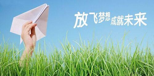 人生面临抉择的诗词（在人生的十字路口，我们该如何选择）