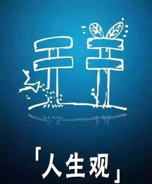 关于乐观的优美短句（心中阳光，乐观向上）