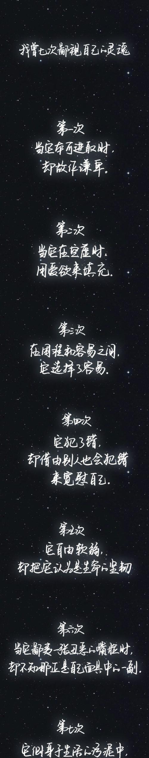 快乐正能量文案（快乐正能量：让生命更加美好）