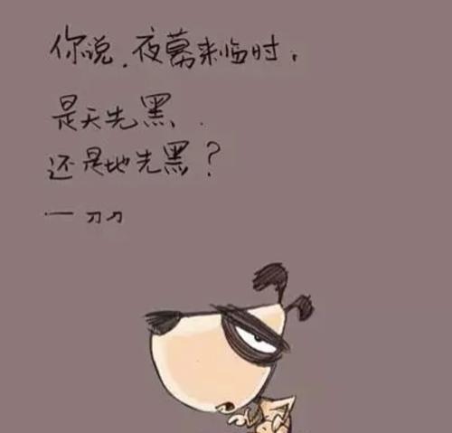 关于激励人生的简短语句（鼓舞人心的激励）