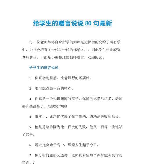 光棍节幽默搞笑说说朋友圈段子（光棍节，幽默有趣的单身日子）