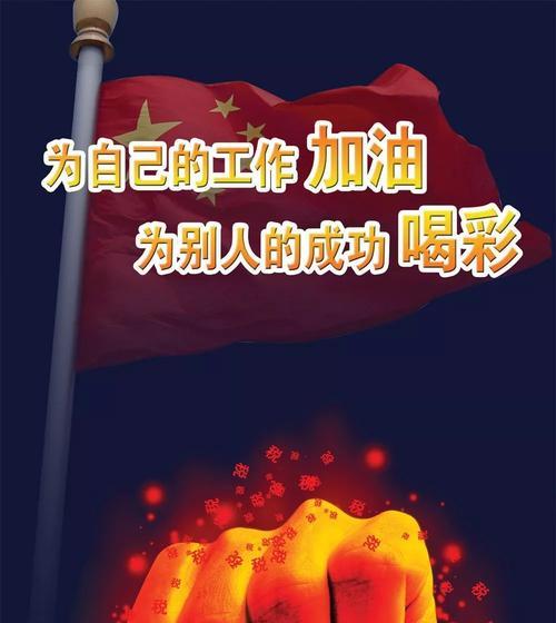 感恩的心正能量句子（感恩的力量）