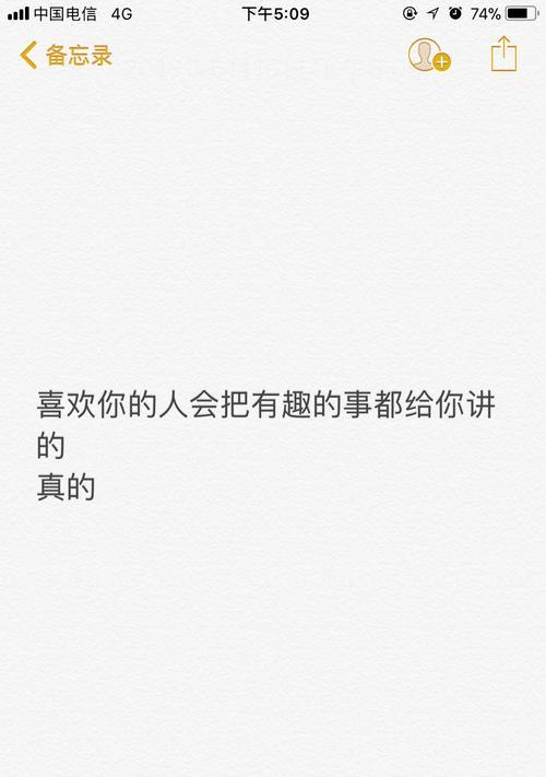 关于爱情的悲伤说说（爱情悲伤的韵律：挥之不去的伤痛）