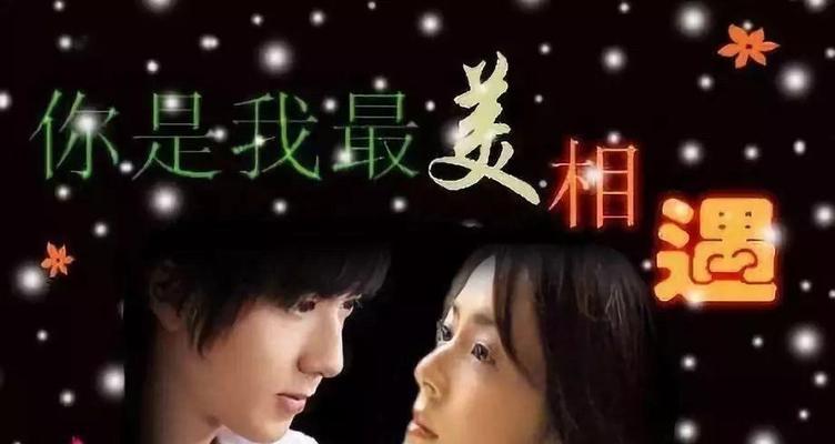爱情霸道语录（霸道情深——爱情的霸道句子）