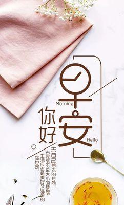 鼓励自己坚强的话短句（用美丽的句子鼓励自己）