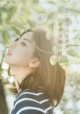 鼓励自己坚强的话短句（用美丽的句子鼓励自己）