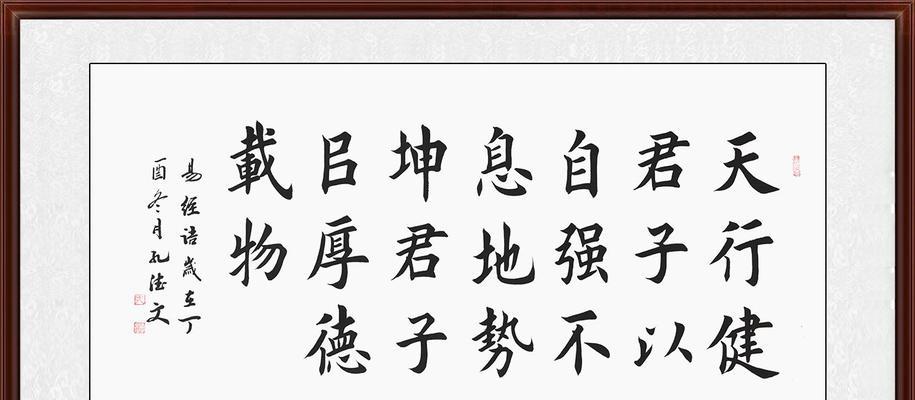 有关鼓励同学要有志气的名言的句子有哪些（有志青年，气贯长虹）