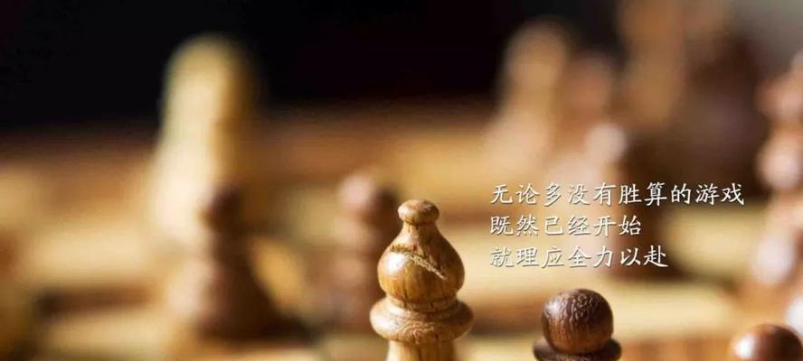 关于人生感悟的经典语录（用心感受，留下美好）