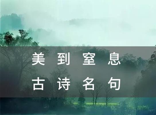 人间四月天短语（人间四月天-唯美短句写真情）