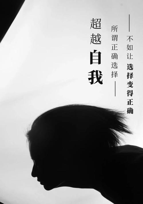 让自己坚强的句子,句句阳光正能量!（唯美短句带我成为坚强勇敢的人）