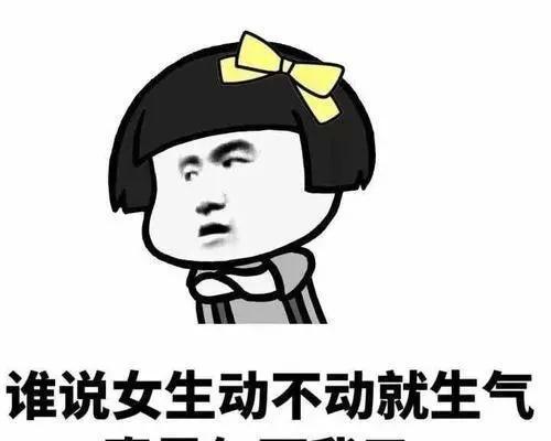让人误解的文案（调皮的语言艺术）