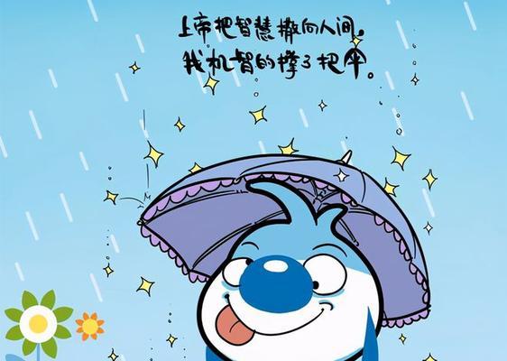 很无语的搞笑说说（令人无语的搞笑句子）
