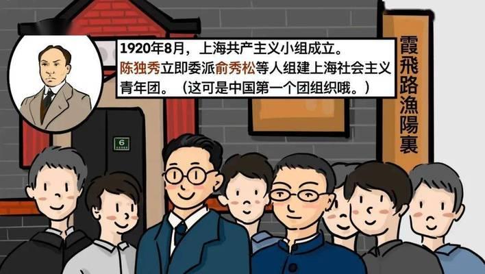 有关庆祝百年团史句子的好句子摘抄（百年不倒，历久弥新；团结奋进，砥砺前行。）