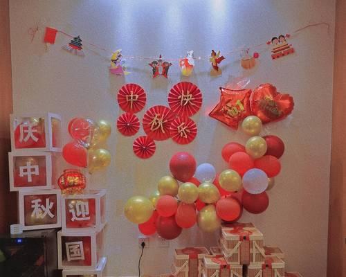 中秋国庆搞笑祝福语（欢度国庆，迎接中秋，幸福相伴）