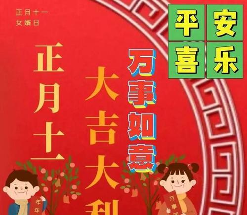 国庆早安暖心话短句（秋风送爽）